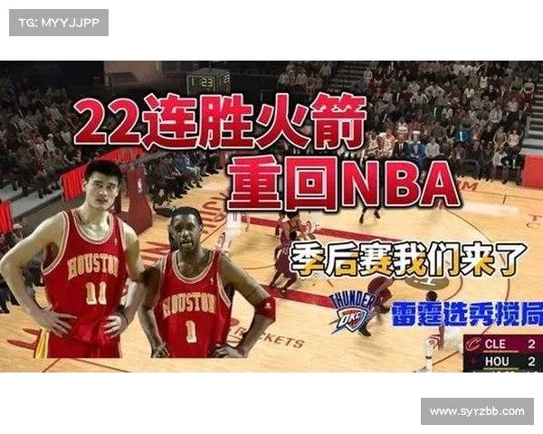 探索NBA比赛节奏的变化与对球队战术调整的深远影响 探索NBA比赛节奏的变化与对球队战术调整的深远影响